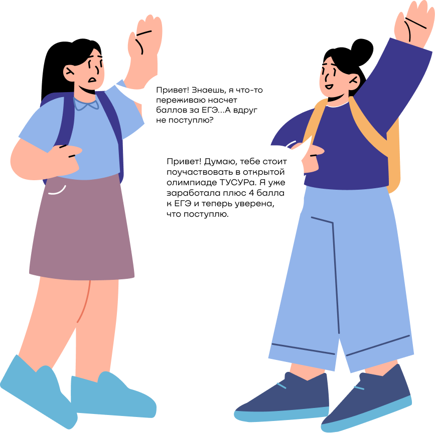students girls